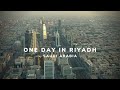 Saudi arabia travel  one day in riyadh         