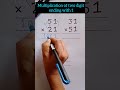 Multiplication Trick|#multiplication#maths #mathstricks #fastcalculation