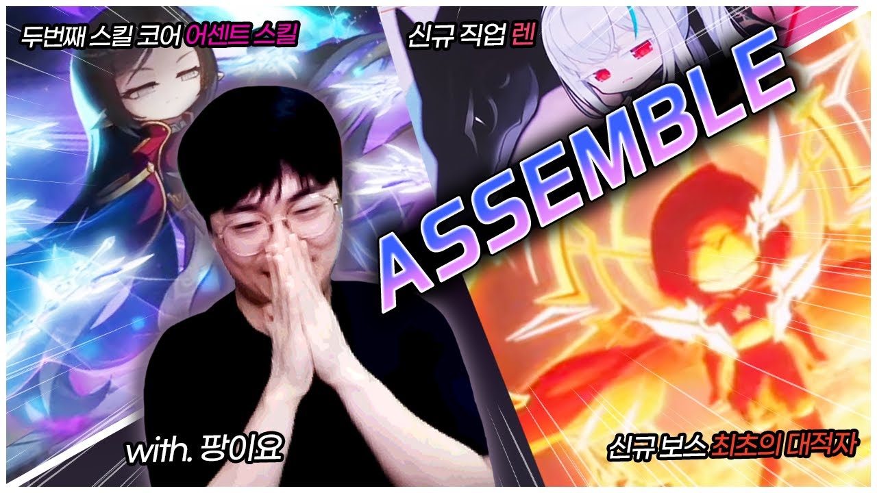 여름 쇼케이스 