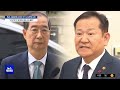[속보] 특검, 대법원에 김건희 추가 구속영장 발부 요청, "구속기간 31일 만료..계속 구속 필요" - [MBC뉴스속보] MBC뉴스 2026년 10월 15일