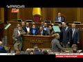 Ляшко: Чому Порошенко мовчить про Будапештський меморандум?