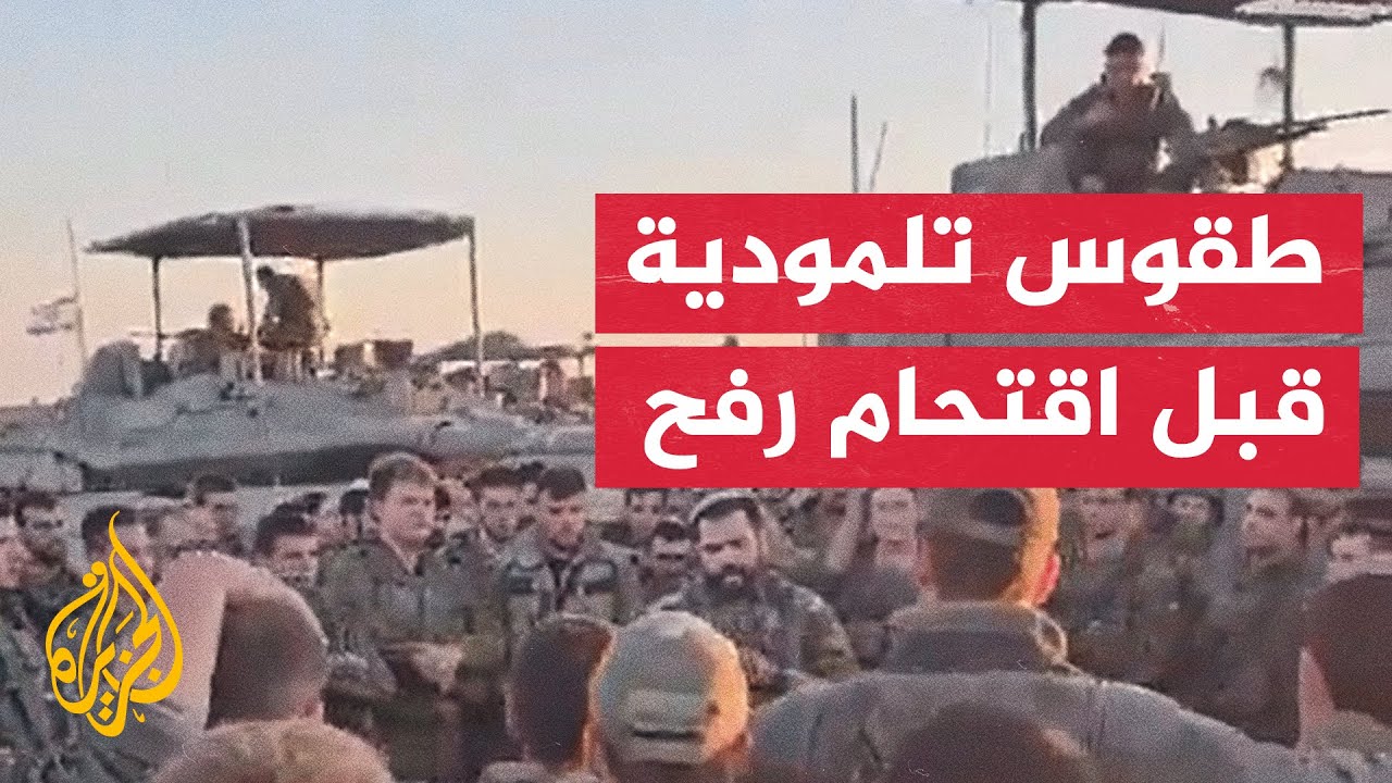          
 - نشر قبل 2 ساعة