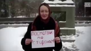 Зачем СМОТРЕТЬ ПО СТОРОНАМ! Жесткий социальный ролик о ПДД, социалка