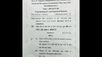 B.Sc. 4th sem 2025 mdu programming in c and numerical methods