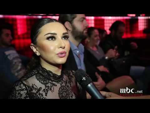 شهد برمدا تدعم أخيها عبود وما النصيحة التي وجهتها له