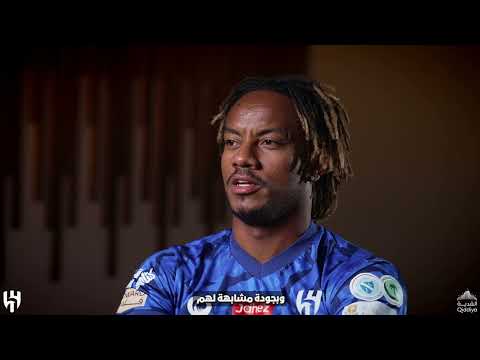 كاريلو من سيشج ع في كأس العالم