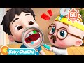 Little Doctor ChaCha Song | Little Doctor’s Hospital + More Baby ChaCha Nursery Rhymes &amp; Kids Songs