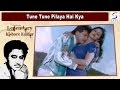 Touch Me - Kishore Kumar, Asha Bhosle - Jeetendra, Shridevi, Shammi Kapoor