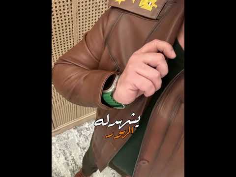 يشهدله الهور هذا الضل ثابت بيها لايك اشتراك كلية العسكرية