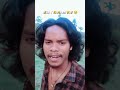 Aapki neeat kharab hai 🥹🥹#funny #video