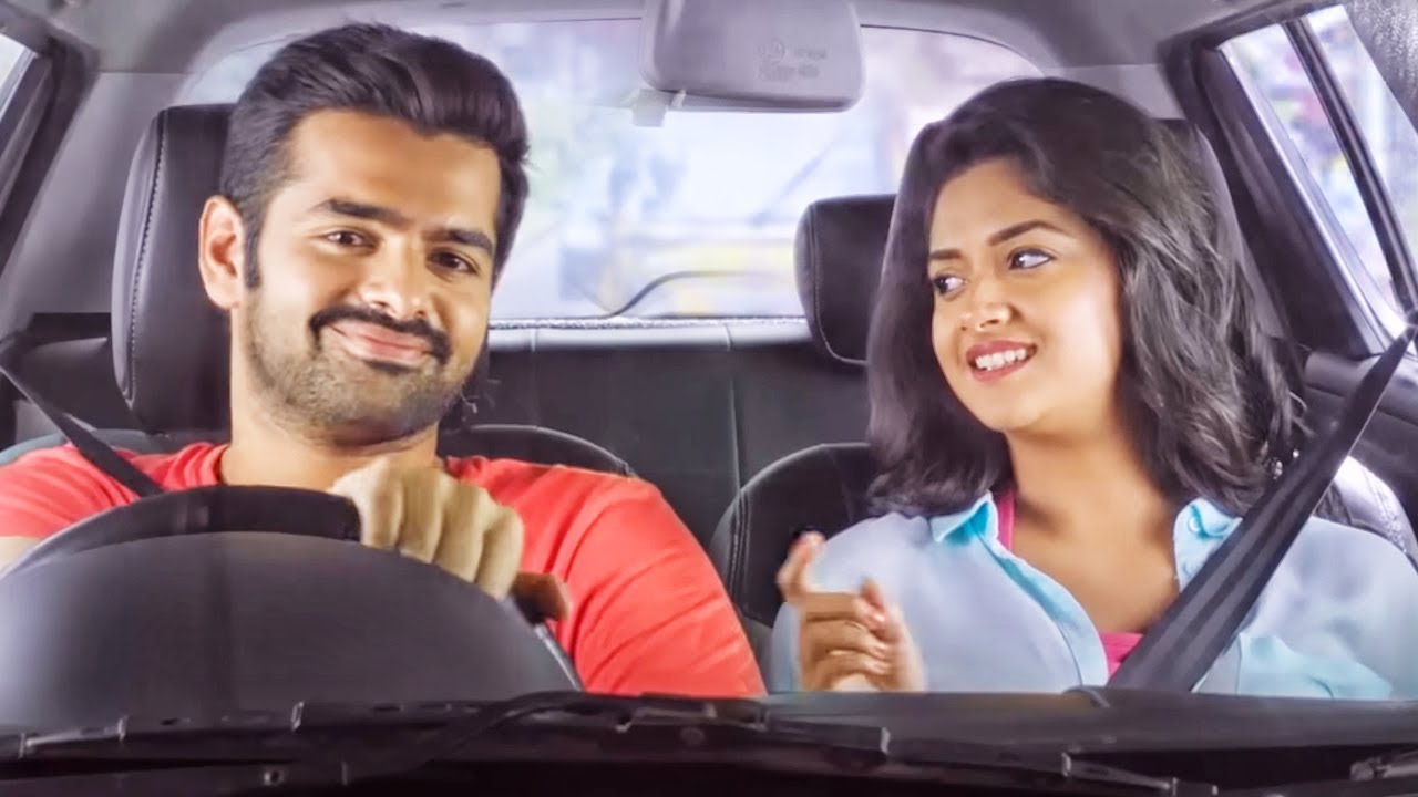 दीदी को बिना बोले Ram Pothineni कीर्ति सुरेश के लिए उसकी कार लेकर जाता है