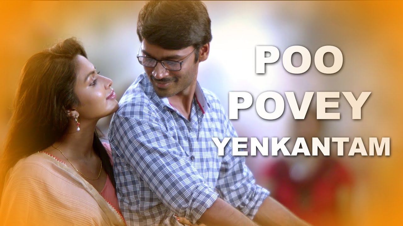 Po Pove Yekantham Video Song  Raghuvaran B tech Movie  Dhanush Amala Paul  Volga Musicbox