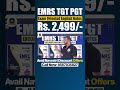 Crack EMRS TGT/PGT English Exam | Exclusive Course &amp; Notes with Biggest Discount ❤️
