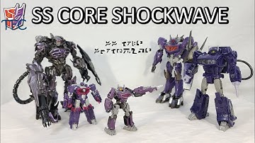 Transformers Review: Studio Series Core Class Shockwave