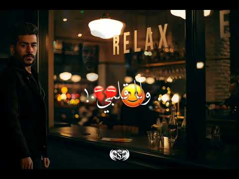 حالات واتس احمد كامل تعبت خلاص من التمثيل