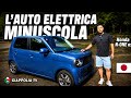 Perché i giapponesi scelgono questa auto elettrica minuscola | Honda N-ONE e: