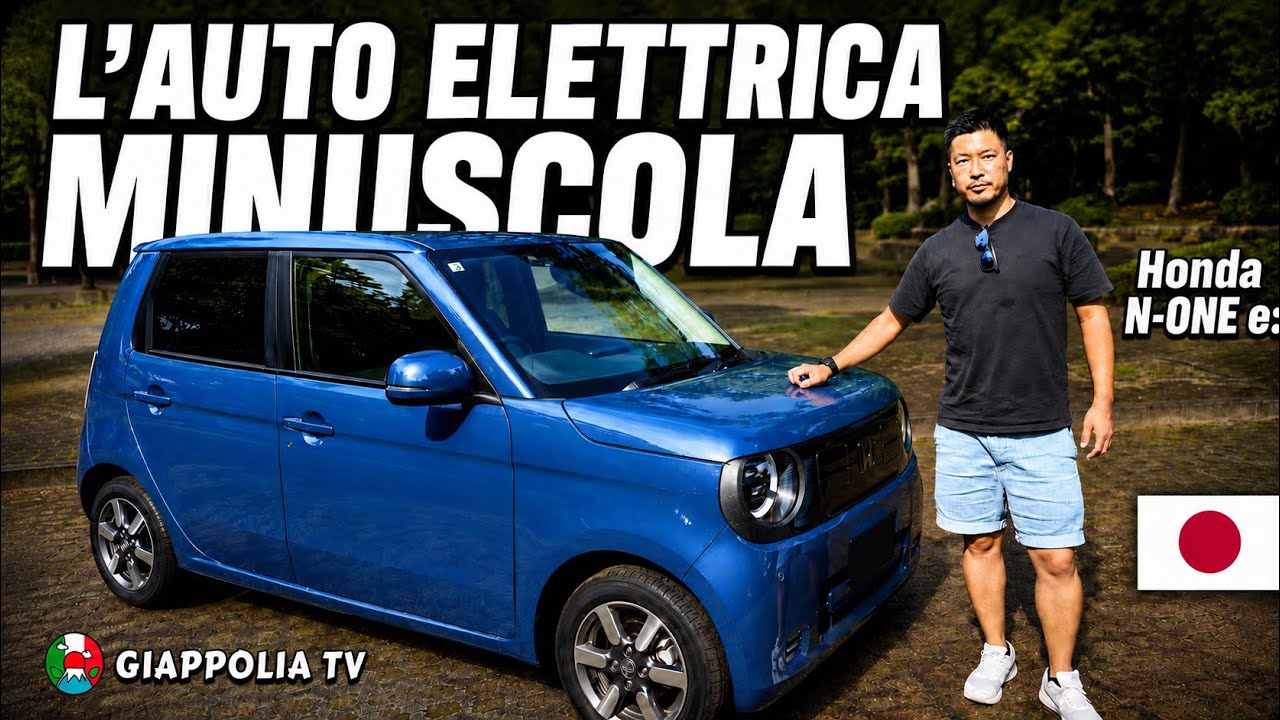 Perché i giapponesi scelgono questa auto elettrica minuscola | Honda N-ONE e: