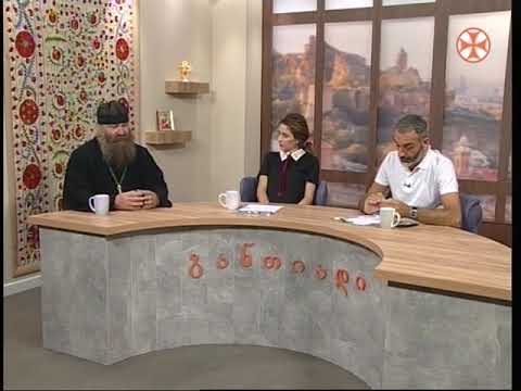 დილის გადაცემა ,,განთიადი\" (24 ივნისი, 2019 წელი)