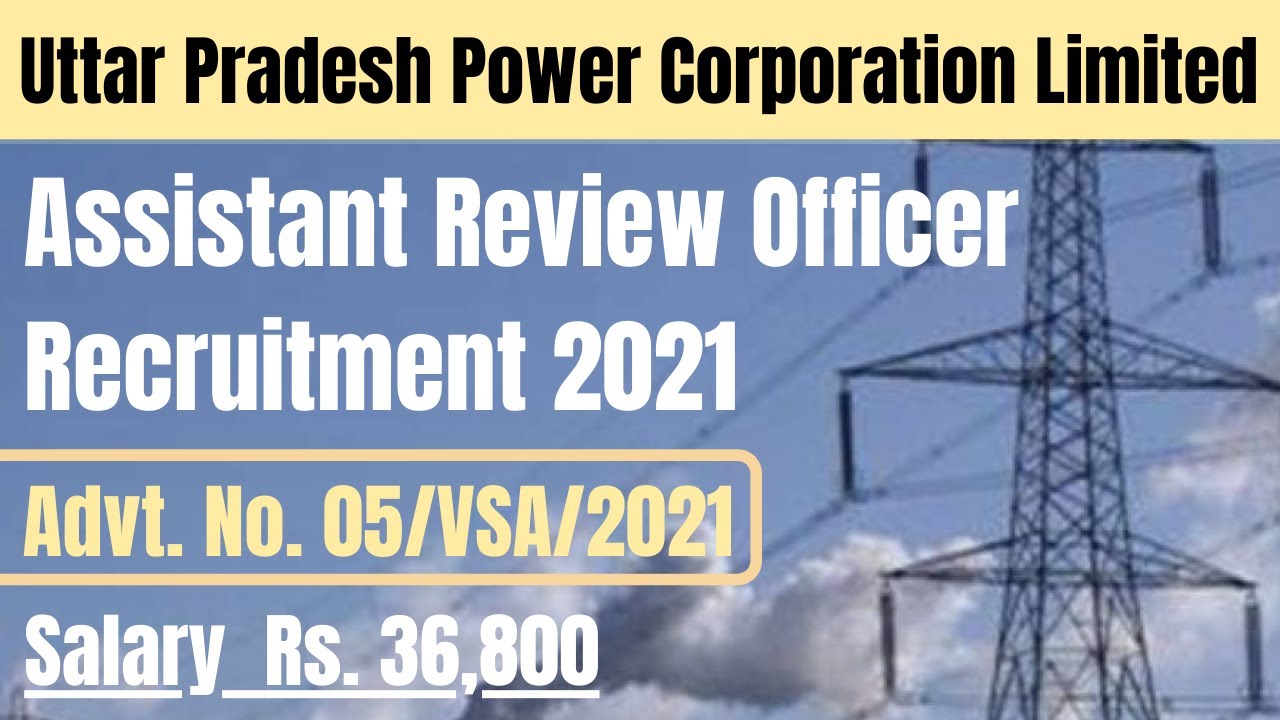 UPPCL ARO Online Form 2021 l UPPCL Assistant Review Officer Vacancy  2021 l UPPCL ARO Notification l