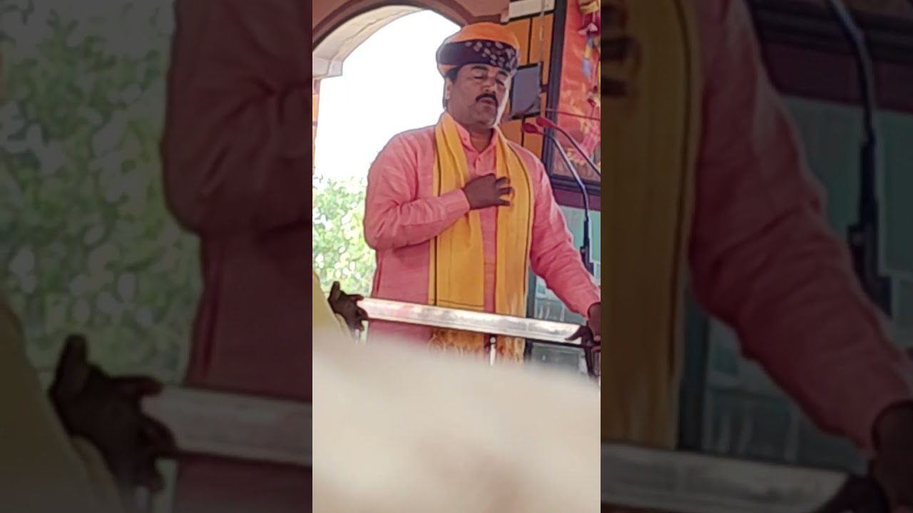 Amarpura Dham pravachan December