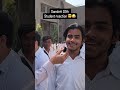 “Sanskrit paper dekar bahar aaye aur students ne kya bola… shock ho jaoge 😱🔥”