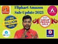 Flipkart BigBillionDay 2023|Amazon Great Indian festival sale 2023|10% Discount With credit Card ?