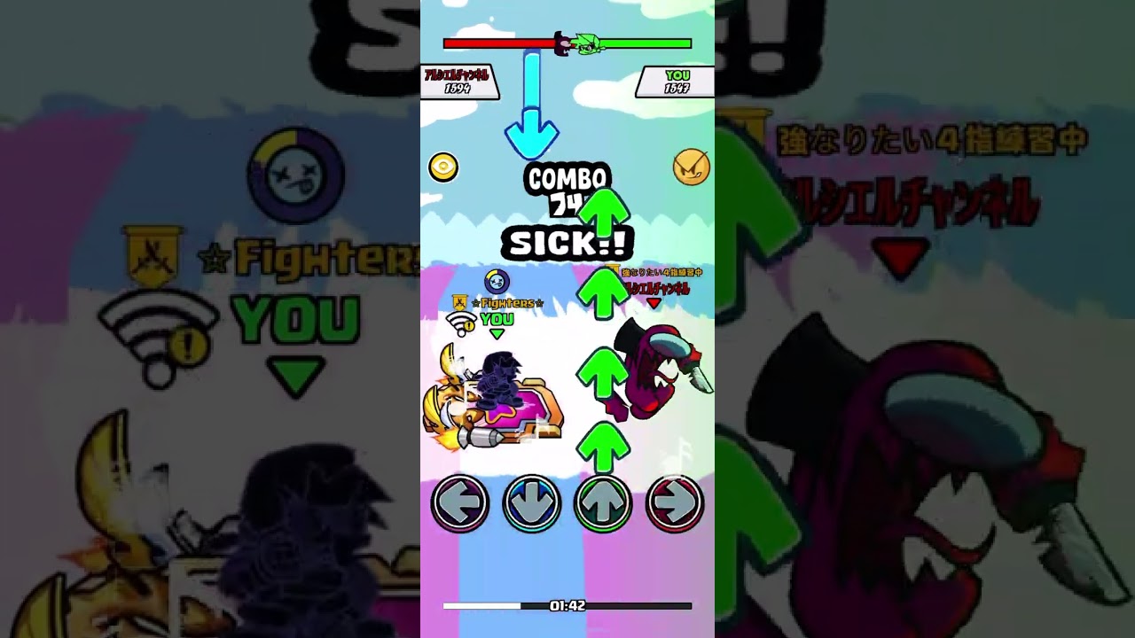 PAC man power ups-beat battle