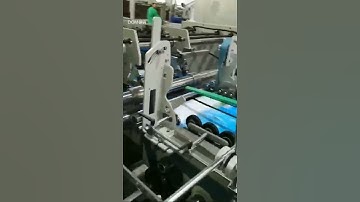 DGM fully automatic foldergluer ----Technofold1450