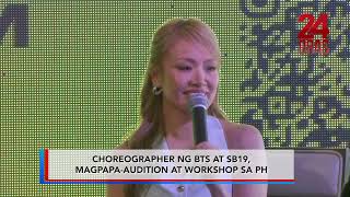 Choreographer ng BTS at SB19, magpapa-audition at workshop sa PH #shorts | 24 Oras screenshot 3