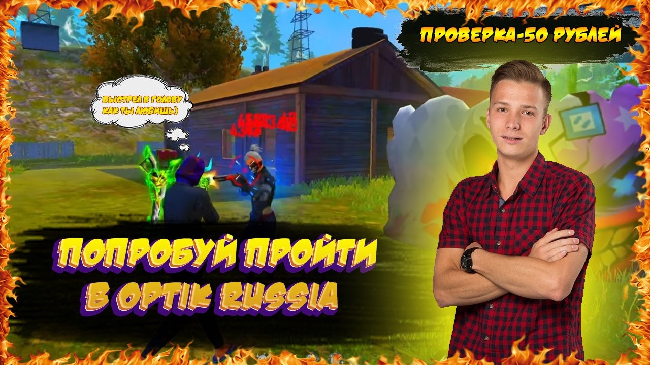 ТУРНИР СНС В 20:00 ПО МСК