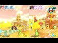 Mario Kart 8/マリオカート8