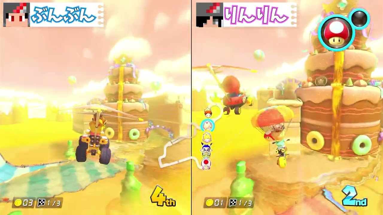 Mario Kart 8 - YouTube