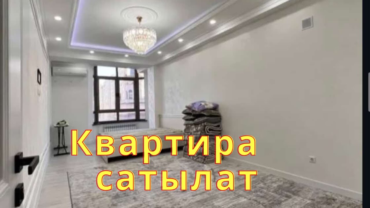 Юго-востокто Батир сатылат. Тел: 0779103606, 0501181840