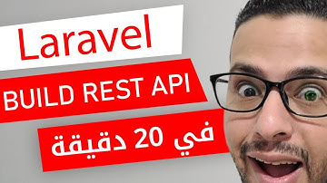 Laravel 9 REST API شرح بسيط وسهل