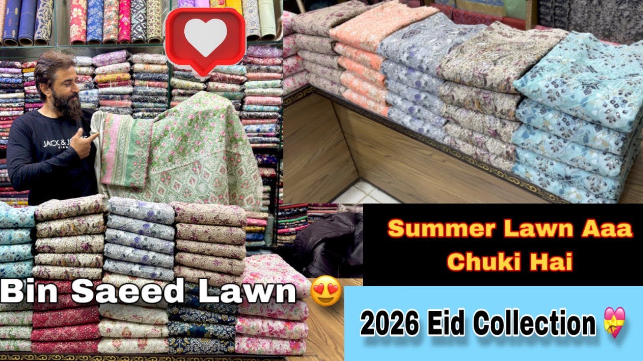 Latest Bin Saeed Embroidered Summer Lawn Arrived🤩 | Bin Saeed Lawn Collection 2026 