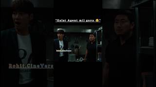 “Spy movie jo serious nahi hai hort 😂#shortbest लेकिन मज़ा पूरा आएगा 💥” #RohitCineVerse #koreanfilm