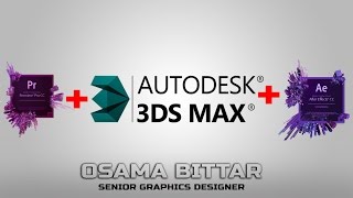 3D Modeling and animation | 3D MAX | after effect | premier