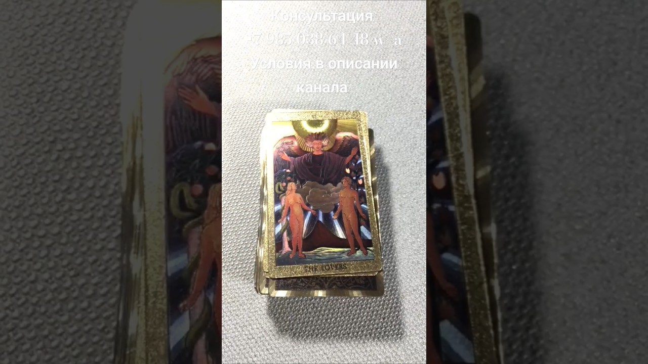 ❗️ПОРА РАЗВИВАТЬСЯ❗️ 