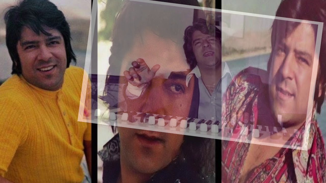 ahmad Zahir Ustad Mahwash Edited by zemarai abawi به جز تو مونس دیگر ندارم با ثبت عالی