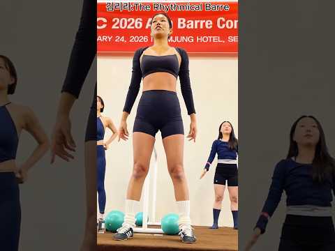 김리라, The Rhythmical Barre