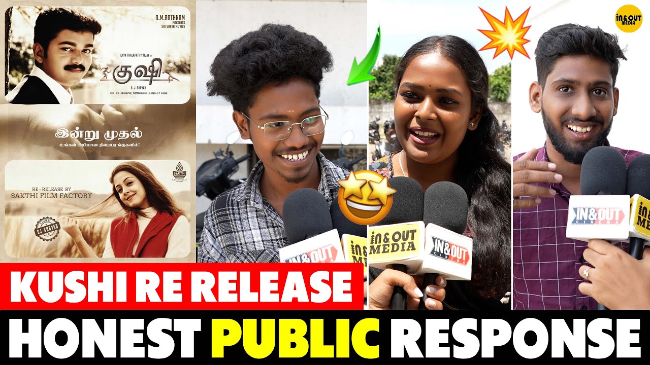 🟠மரண Vibe 🔥Kushi Review | Kushi Re release Public Response | 