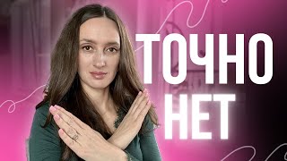 :       # # #