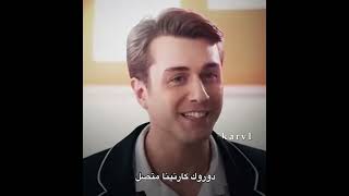 الكاتبة كانت تلمح لنا😔|تصميم مسلسل اخوتي | #kardeşlerim #asdor #onurseyityaran