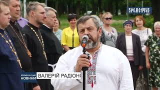 Віряни та священнослужителі різних конфесій об’єдналися у спільній молитві задля миру в Україні