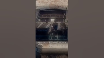 تلاوة قرانية مليئة بالسكينة بصوت الشيخ ماهر المعيقلي.. ما تيسر من سورة(إسراء) ❤💚🕋 #اكسبلور #لايك