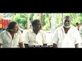 Kudimagan  tamil movie  removed scene eeram tv