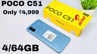 Shocking Savings: Poco C51 Cheapest Price Unboxing