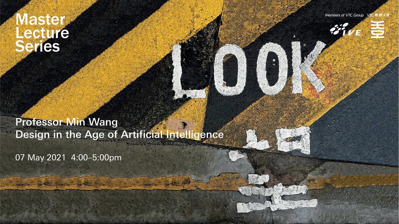 Master Lecture Series - Design in the Age of Artificial Intelligence ...