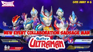 NEW EVENT ULTRAMAN X SAUSAGE MAN SS6 GLOBAL l GIVEAWAY #sausageman #mrkong #ultraman screenshot 2