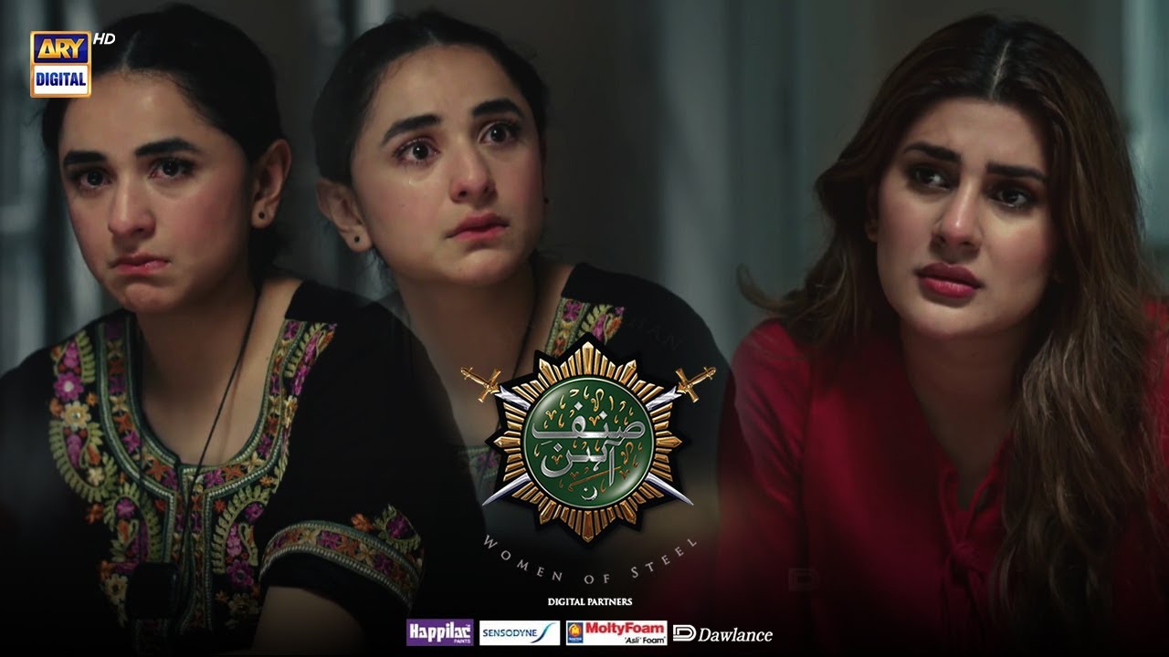 #YumnaZaidi BEST SCENE | Sinf e Aahan Episode 03 | ARY Digital Drama ...